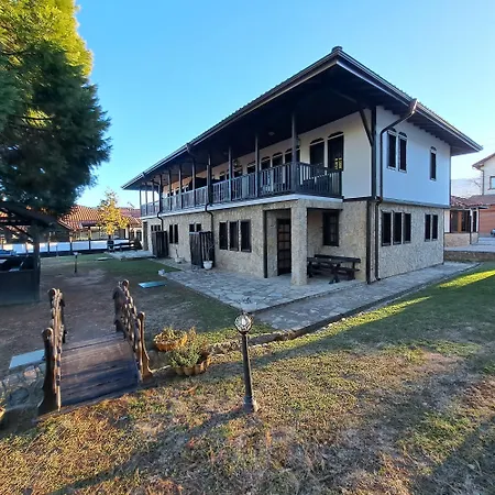 Aura House * Dolna Banya