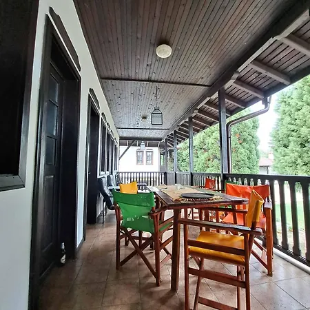Aura House *