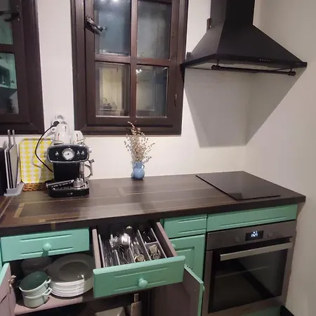 Aura House 돌나반야